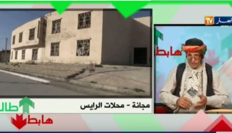 بالفيديو.. الشيخ النوي يفضح محلات الرئيس في مجانة ببرج بوعريريج