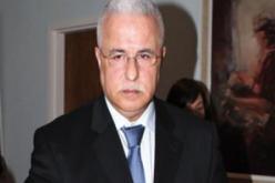 الجزائر و بلغاريا تحضران لمشروع مذكرة تفاهم في مجال العمل