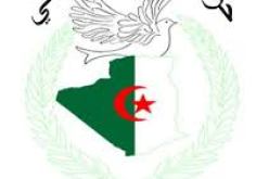 حزب النصر الوطني يدعو رجال السياسة إلى تجاوز خلافاتهم