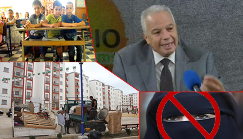 “الرّحلة” وراء إكتظاظ الأقسام .. و النقاب في المدارس “مكاش”