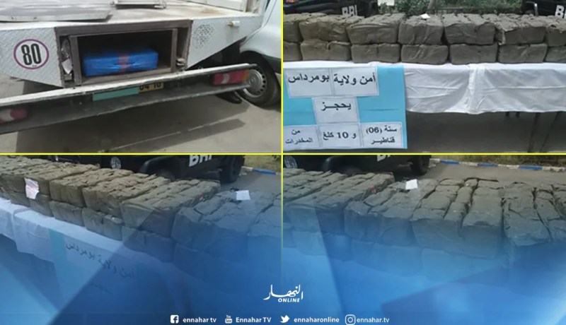 أمن بومرداس يلقي القبض على جماعة إجرامية متورطة بحيازة 6 قناطير “زطلة”