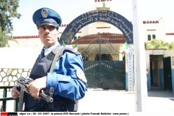 حوالي 600 طفل داخل المراكز الخاصة والسجون الجزائرية حسب وزارة العدل