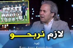 ماجر: “الفوز على السنغال سيعبّد طريق الخضر في باقي مشوار “الكان””