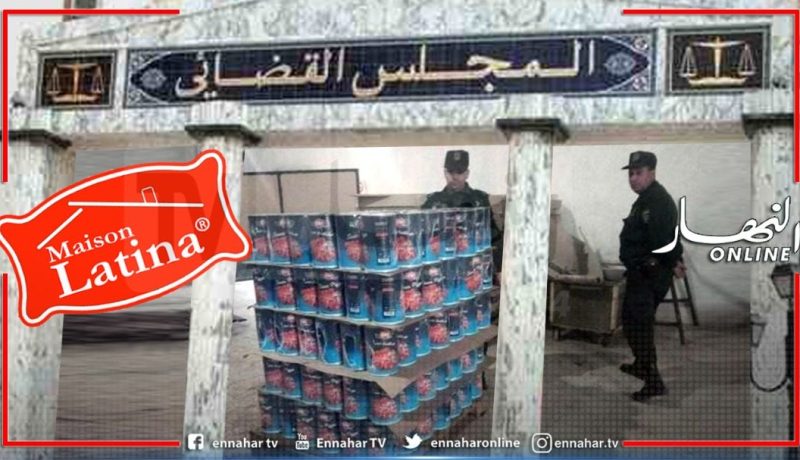 ميلة: النيابة تلتمس 3 سنوات حبسا نافذا لصاحب مصنع الطماطم ” لاتينا”