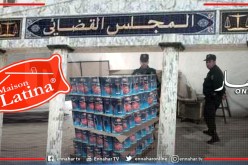 صاحب مصنع لاتينا مهدد بالسجن 5 سنوات نافذا