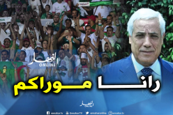 سفير الجزائر بالقاهرة يستقبل مجموعة من أنصار الخضر