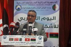 الأمين العام لوزارة التضامن في ندوة إقليمية بالمملكة الهاشمية الأردنية