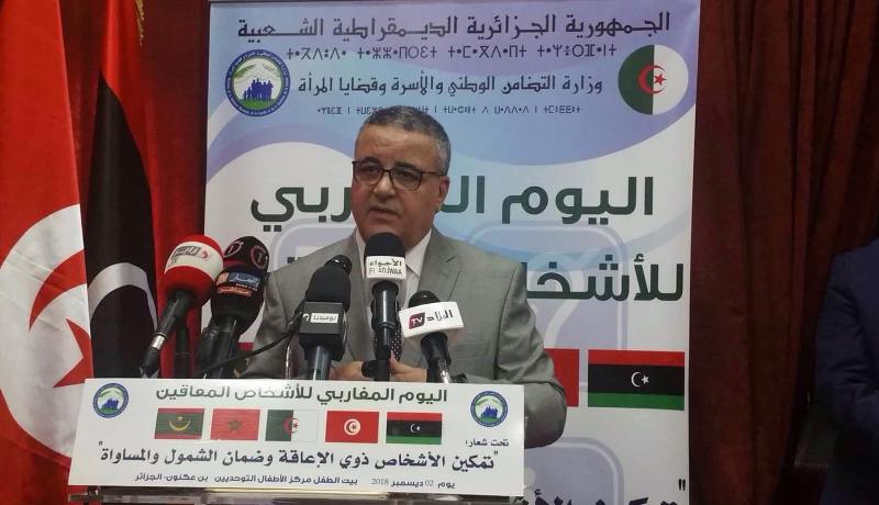 الأمين العام لوزارة التضامن في ندوة إقليمية بالمملكة الهاشمية الأردنية