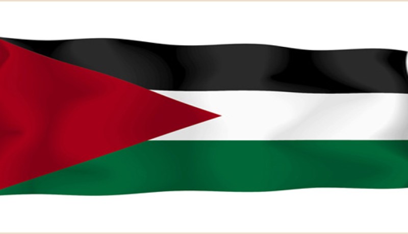 فلسطينيون يصفون مشروع إسرائيل لرسم الحدود بالمستحيل