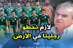 فرقاني: “في حال بلوغنا هذا الدور ستكون “الكان” في متناولنا”