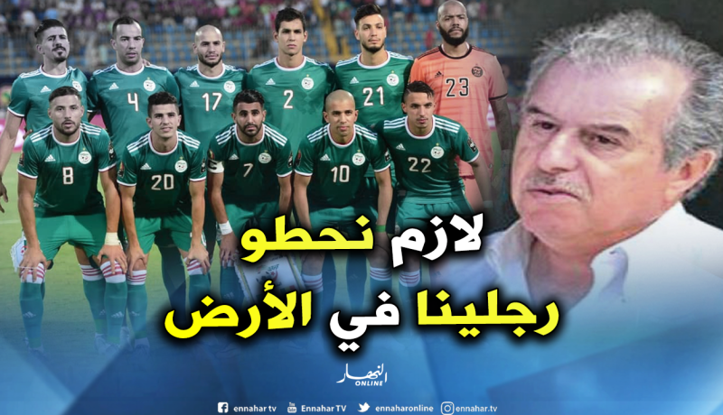 فرقاني: “في حال بلوغنا هذا الدور ستكون “الكان” في متناولنا”