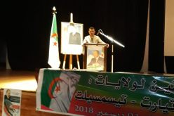 المنتخبون السابقون للغرب: إنجازات الرئيس حقيقة ساطعة لا يمكن طمسها أو حجبها