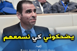 بالفيديو.. هذا ما قاله خير الدين زطشي للمحللين في البلاطوهات