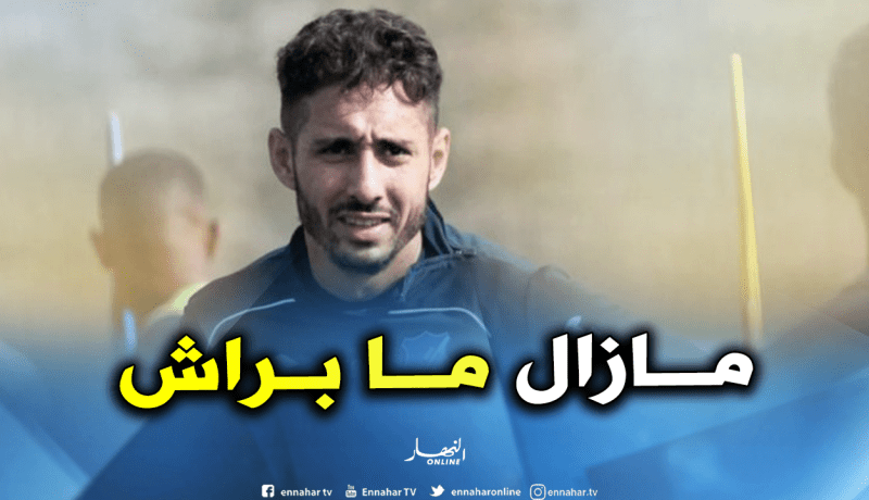 بلفوضيل يغيب عن بداية التحضيرات الصيفية لهوفنهايم  