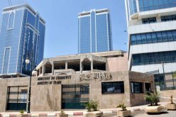 لماذا تأجل الاجتماع الوزاري لوقف استيراد الخردة