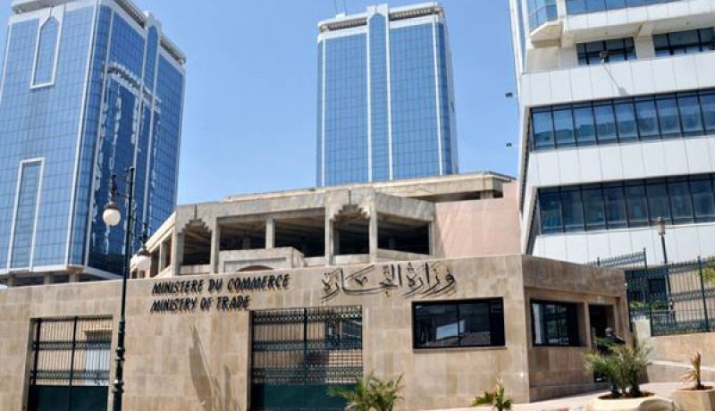 لماذا تأجل الاجتماع الوزاري لوقف استيراد الخردة