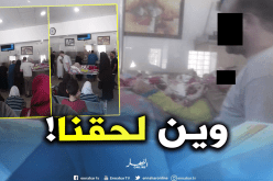 شاب يحضر والدته طريحة الفراش إلى البريد لسحب “الدراهم” بالعاصمة