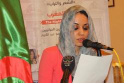 تأجيل موعد ندوة واقع الحداثة في الشعرالجزائري لغياب الضيوف المشاركة