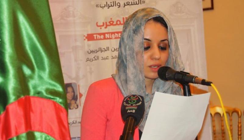 تأجيل موعد ندوة واقع الحداثة في الشعرالجزائري لغياب الضيوف المشاركة
