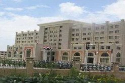 مسلحون يحاولون اقتحام مبنى حكومي في اليمن