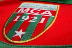 المولودية تشد الرحال إلى جنوب إفريقيا بـ19 لاعبا فقط !