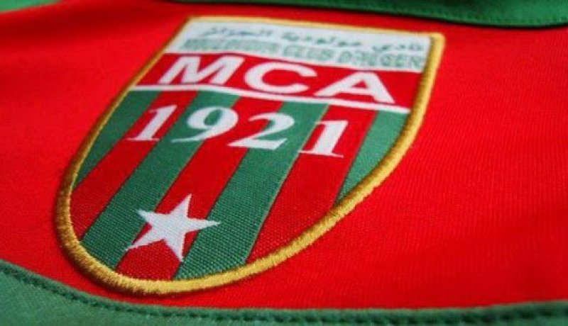 المولودية تشد الرحال إلى جنوب إفريقيا بـ19 لاعبا فقط !