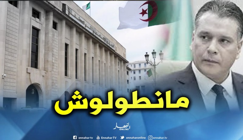 بورياح: هذا هو موعد إنتخاب خليفة بوشارب على مستوى المجلس الشعبي الوطني