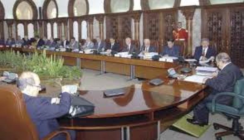 المنظمات الوطنية لارباب العمل تشيد بالخطوة الجديدة نحو اقتصاد المعرفة