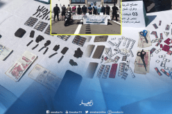 توقيف 10 مروجين وحجز حوالي 2 كلغ كيف بوهران