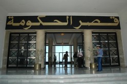 الوزير الخفي  يثير الجدل
