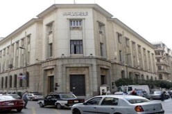 ارتفاع التضخم في مصرالى 1ر0% خلال شهر جانفي الماضي