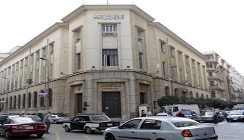 ارتفاع التضخم في مصرالى 1ر0% خلال شهر جانفي الماضي