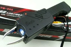 صواعق كهربائية تباع بـ500 دج في سوق الحمري بوهران