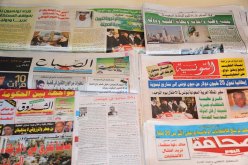 الصحف التونسية تدخل في اضراب وطني يومي 12و13 ماي القادم