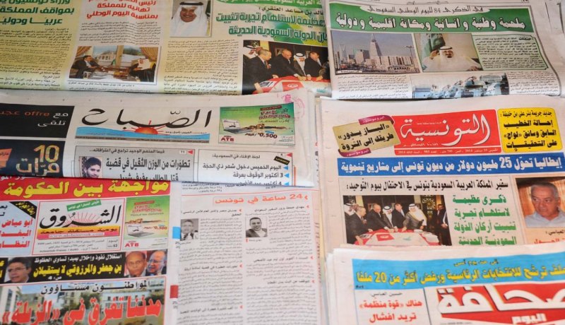 الصحف التونسية تدخل في اضراب وطني يومي 12و13 ماي القادم