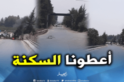 بالصور…سكان حي حوش برنابي الفوضوي ببومرداس يغلقون الطريق إحتجاجا على السكن