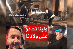  تصفية 8 جزائريين بمرسيليا في أقل من شهر