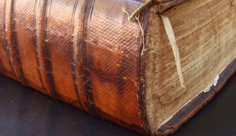 أخطر كتاب في العالم