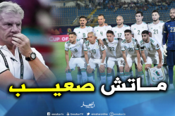 بول بوت: “الجزائر من أفضل المنتخبات حاليا ومواجهته ستكون جد صعبة”