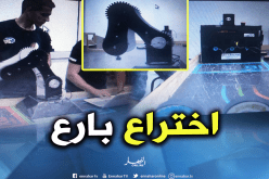 طلبة جزائريون يخترعون “روبوتيك” وينافسون الألمان واليابان