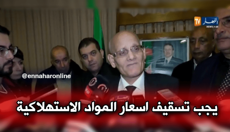 صويلح: “منع الإستيراد فرصة لترقية المنتوج المحلي”