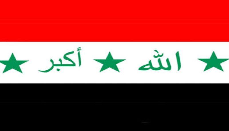 الداخلية العراقية: اعتقال المسؤول عن الاغتيالات في الموصل