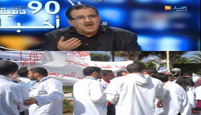 لا ممرضين بداية من 21 ديسمبر والسبب