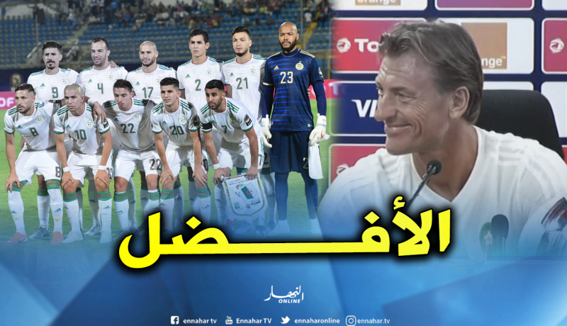 رونار: “محرز من طراز عالٍ وبن ناصر وعطال يقومان بعمل إستثنائي”