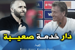 رونار: “بلماضي يستحق التهنئة على العمل الذي قام به”