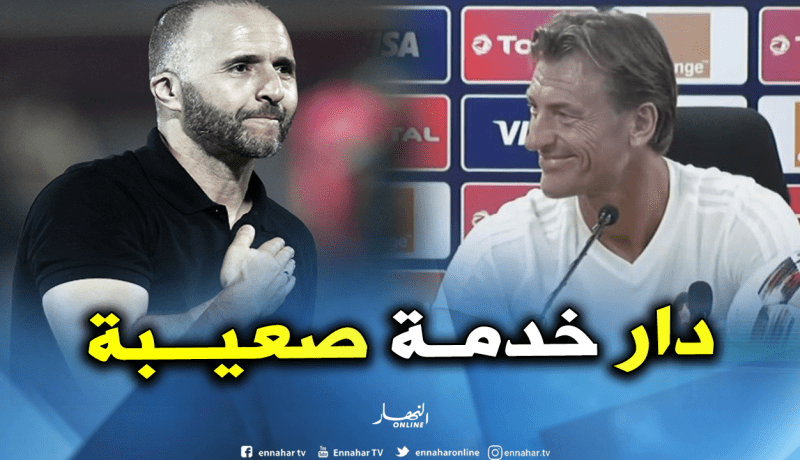 رونار: “بلماضي يستحق التهنئة على العمل الذي قام به”