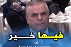 بهلول :”ما فعلناه في يوم واحد يوضح تضامن الجزائريين”