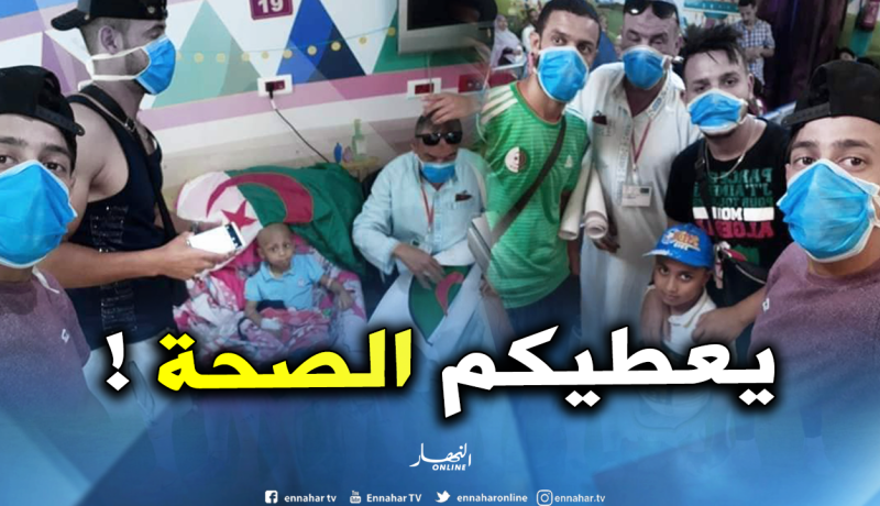 أنصار المنتخب الوطني يزورون أطفال مرضى السرطان بالقاهرة 