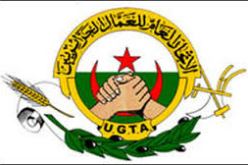 فيديراليات الاتحاد العام للعمال الجزائريين تناقش مشروع قانون العمل يوم الاربعاء