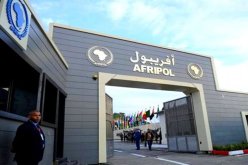 انعقاد الجمعية العامة الثالثة للـ”أفريبول” يومي 2 و3 أكتوبر